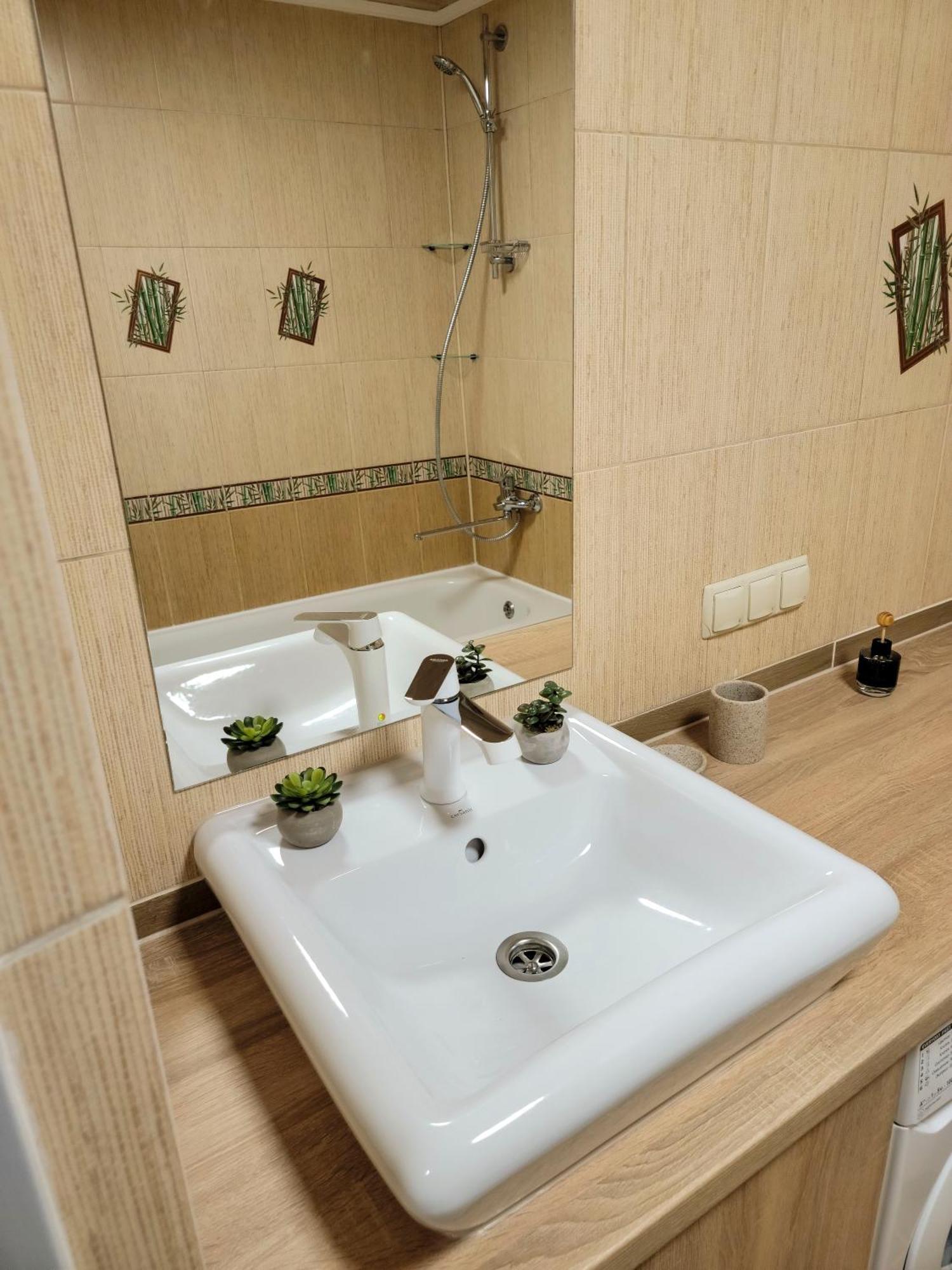 Сentral Ap4you.if Ivano-Frankivsk Exterior foto